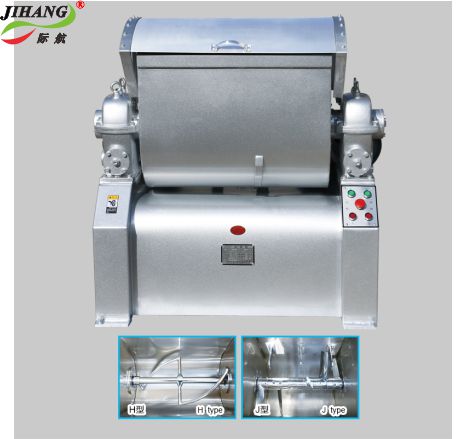 臥式和面機（自動倒料-75）