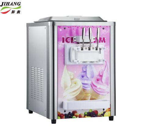 三色臺式冰淇淋機